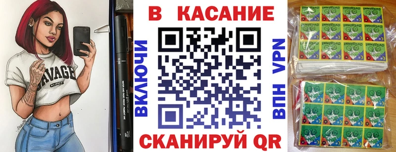 Купить ГАШ  A-PVP  COCAIN  Амфетамин  Конопля  МЕФ  Ардатов