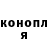Кетамин VHQ Travis Biltop