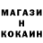 Кетамин ketamine Tomas Popovskiy