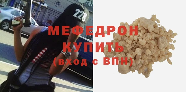 героин Иннополис