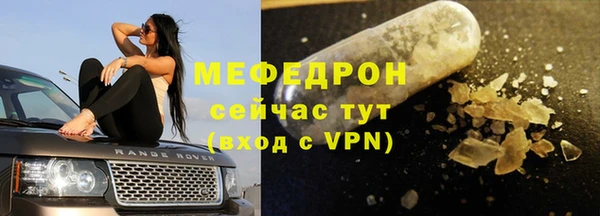 героин Иннополис