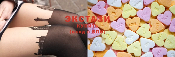 мефедрон мука Инсар