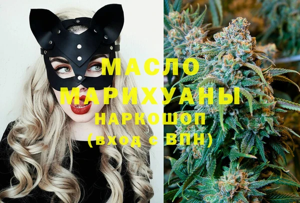героин Иннополис