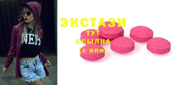 героин Иннополис