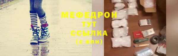 героин Иннополис