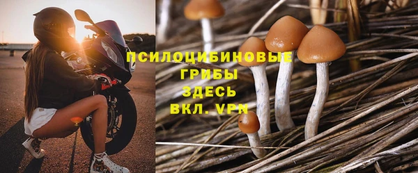 мефедрон мука Инсар
