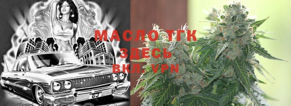 героин Иннополис