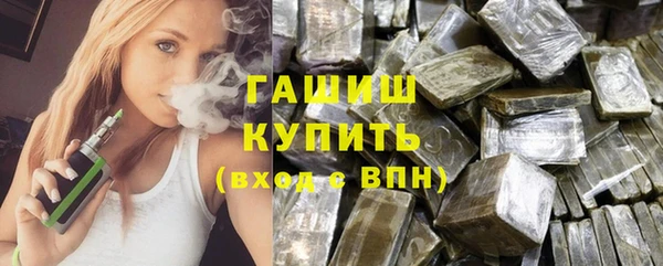 героин Иннополис