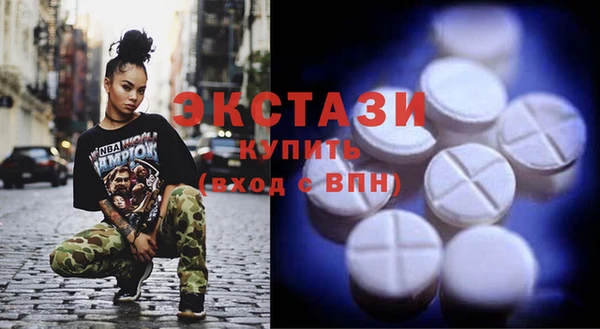 мефедрон мука Инсар