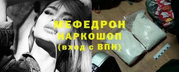 героин Иннополис