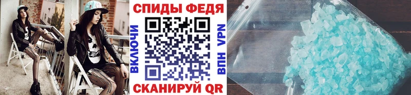 Первитин витя Ардатов