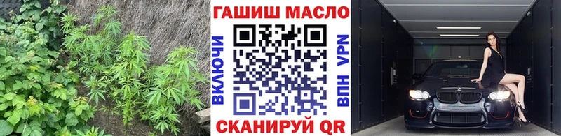 Купить  Ардатов  Дистиллят ТГК вейп с тгк 
